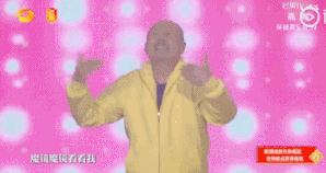 soogif4.gif