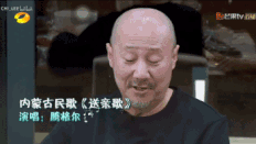 soogif5.gif