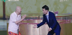 soogif9.gif