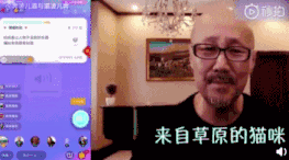 soogif10.gif