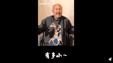 soogif11.gif
