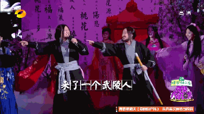 soogif13.gif