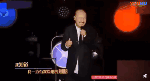 20190305111611.gif