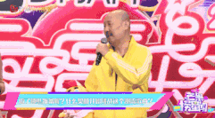 soogif14.gif