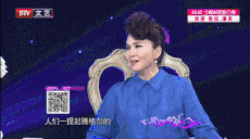 soogif15.gif