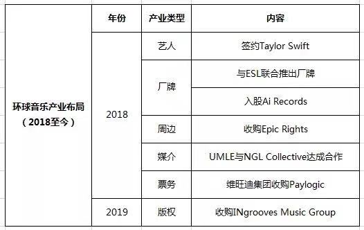 微信图片_20190305123932.jpg