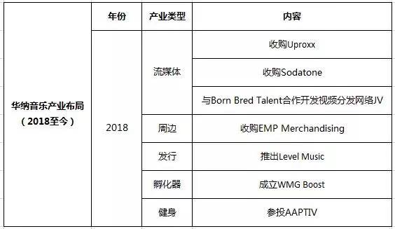 微信图片_20190305123939.jpg