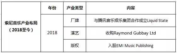 微信图片_20190305123947.jpg