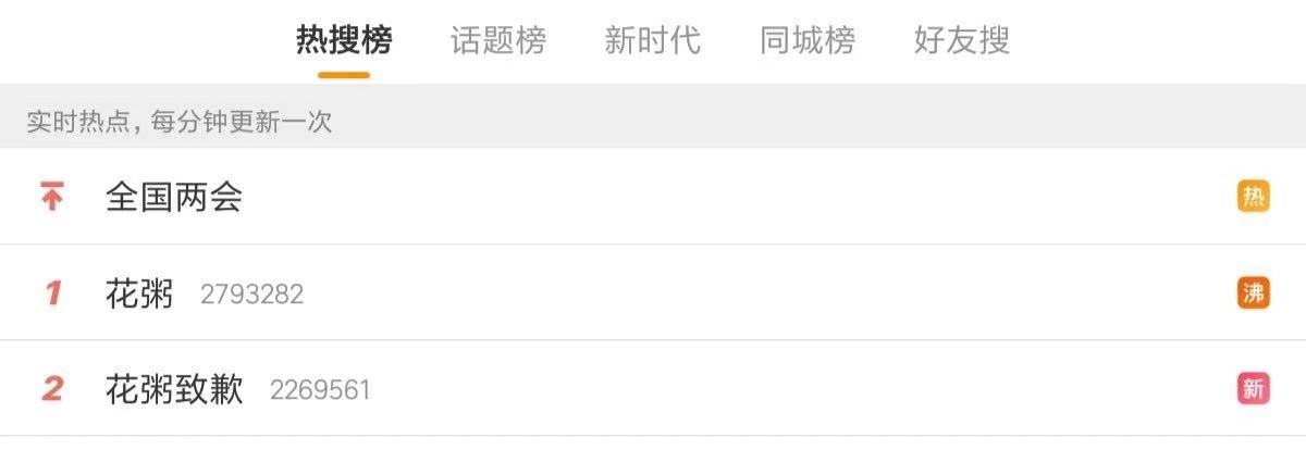 微信图片_20190305125353.jpg