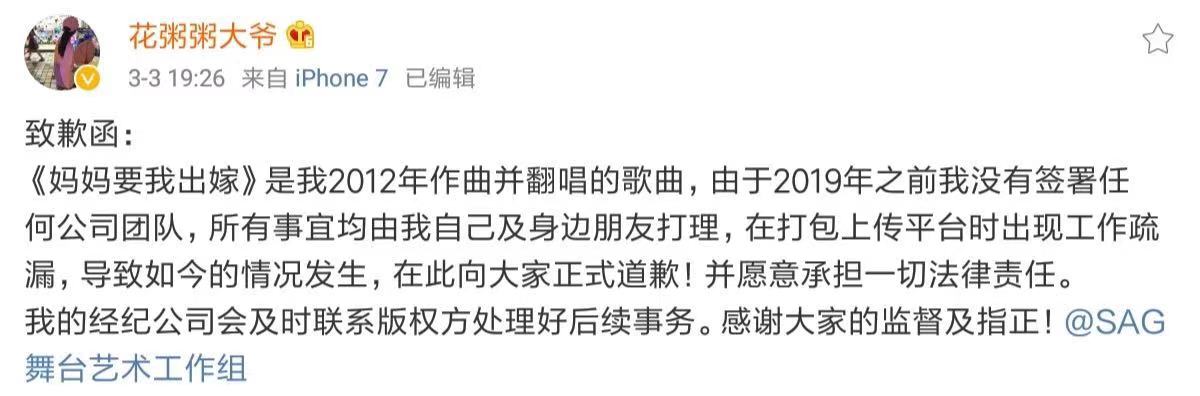 微信图片_20190305125400.jpg