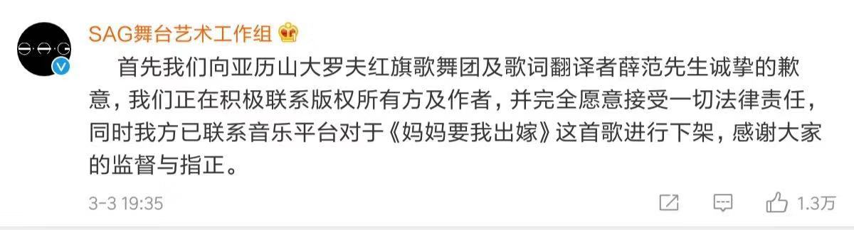 微信图片_20190305125403.jpg