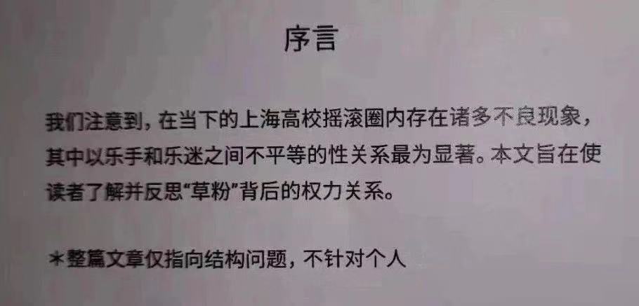 微信图片_20190308110309.jpg
