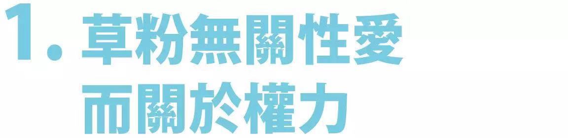 微信图片_20190308110312.jpg