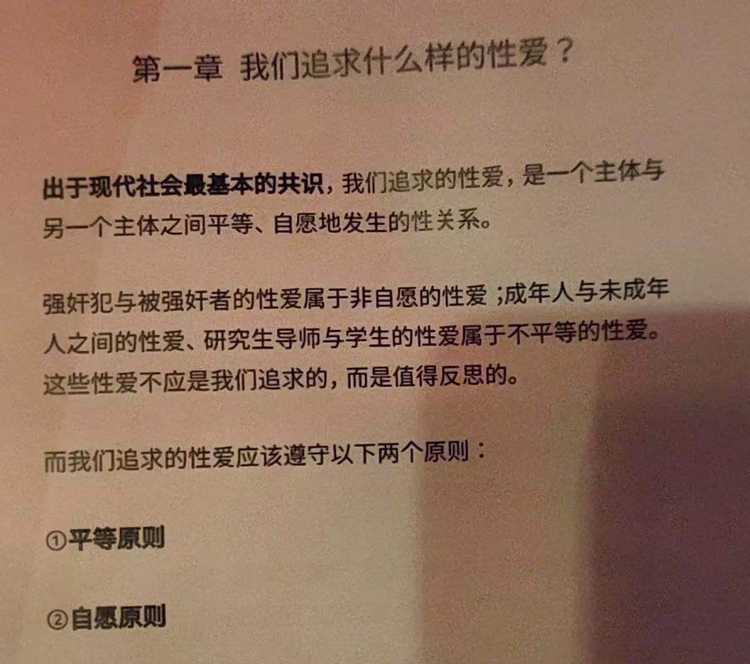微信图片_20190308110315.jpg