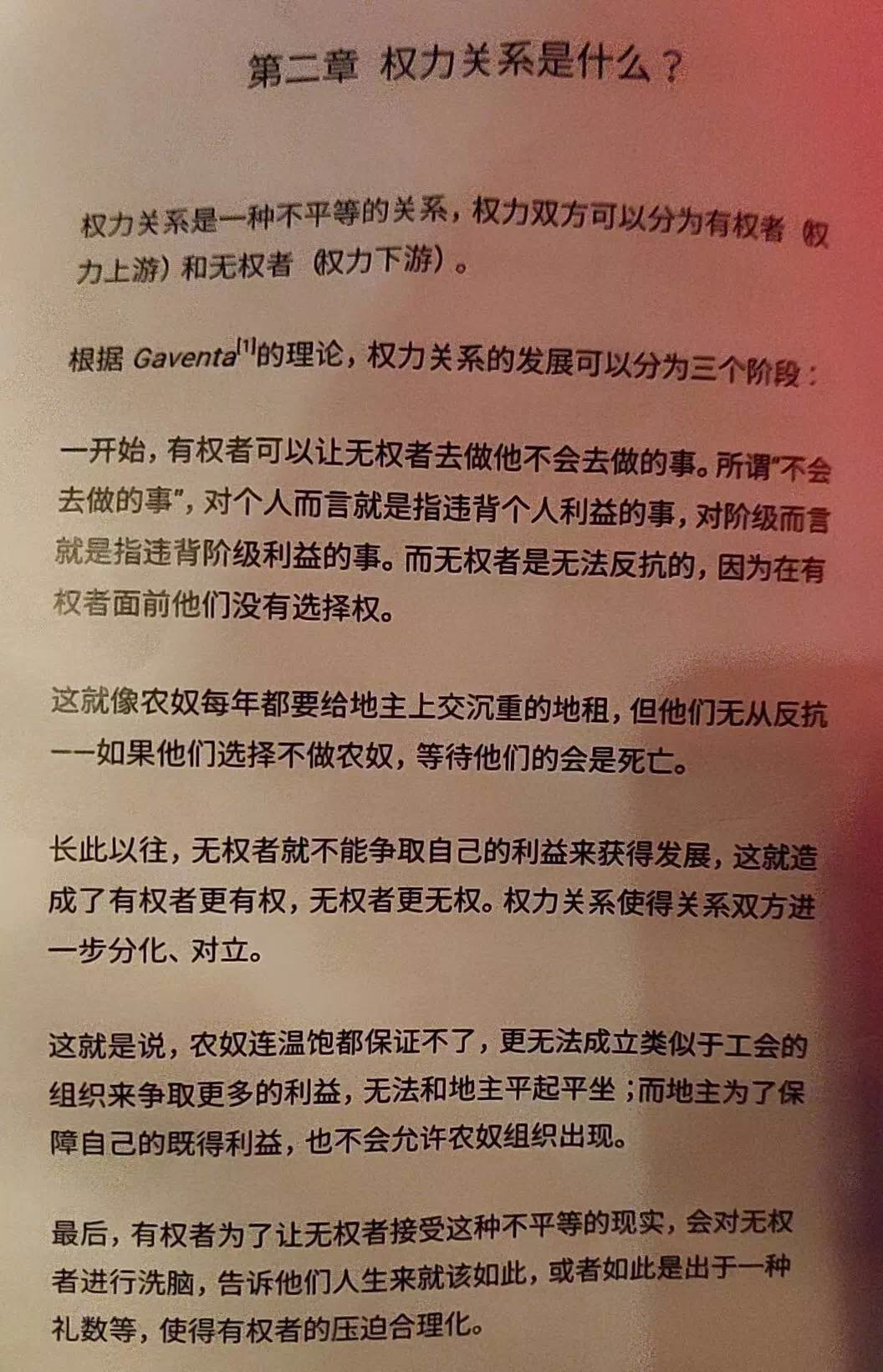 微信图片_20190308110318.jpg