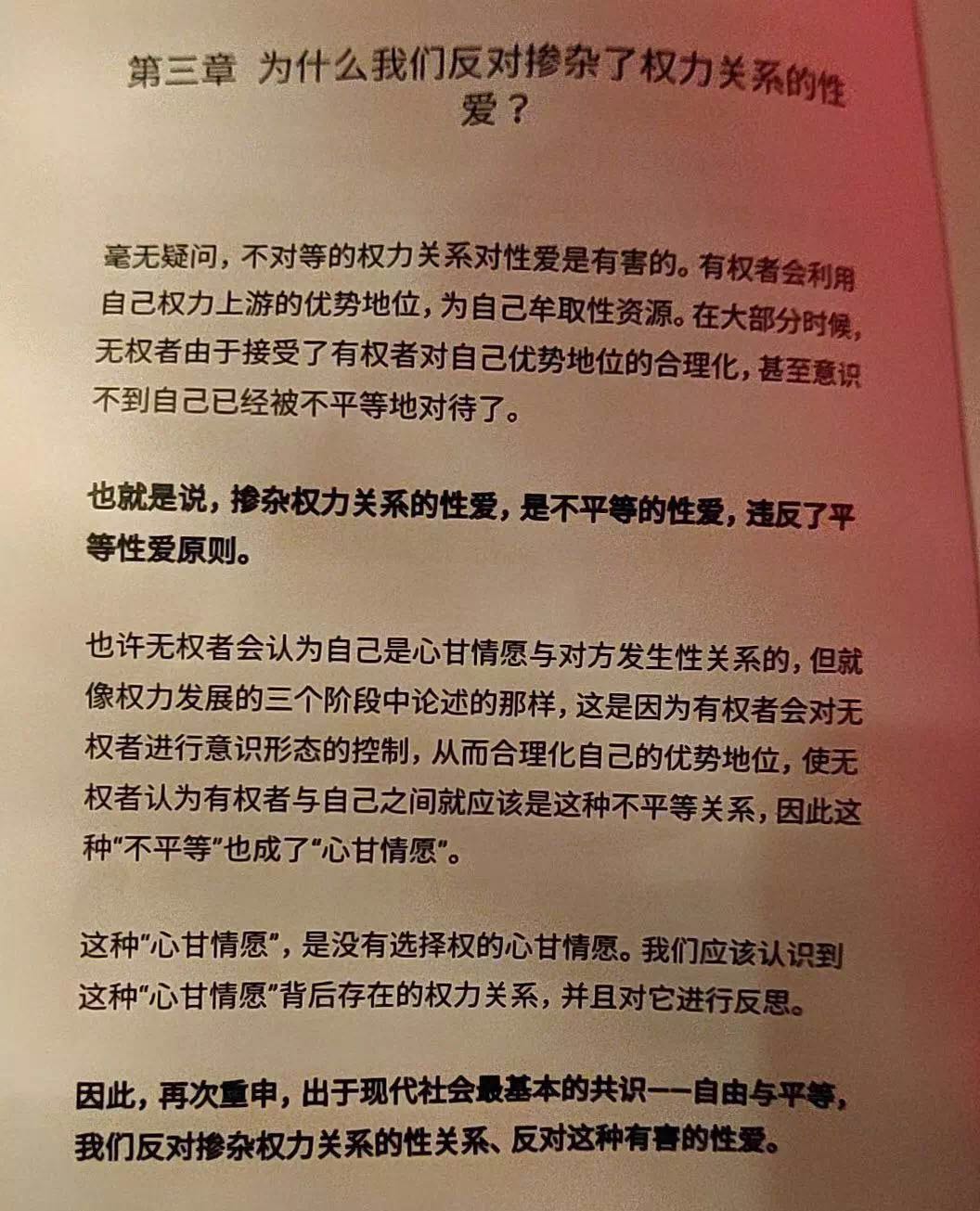 微信图片_20190308110321.jpg