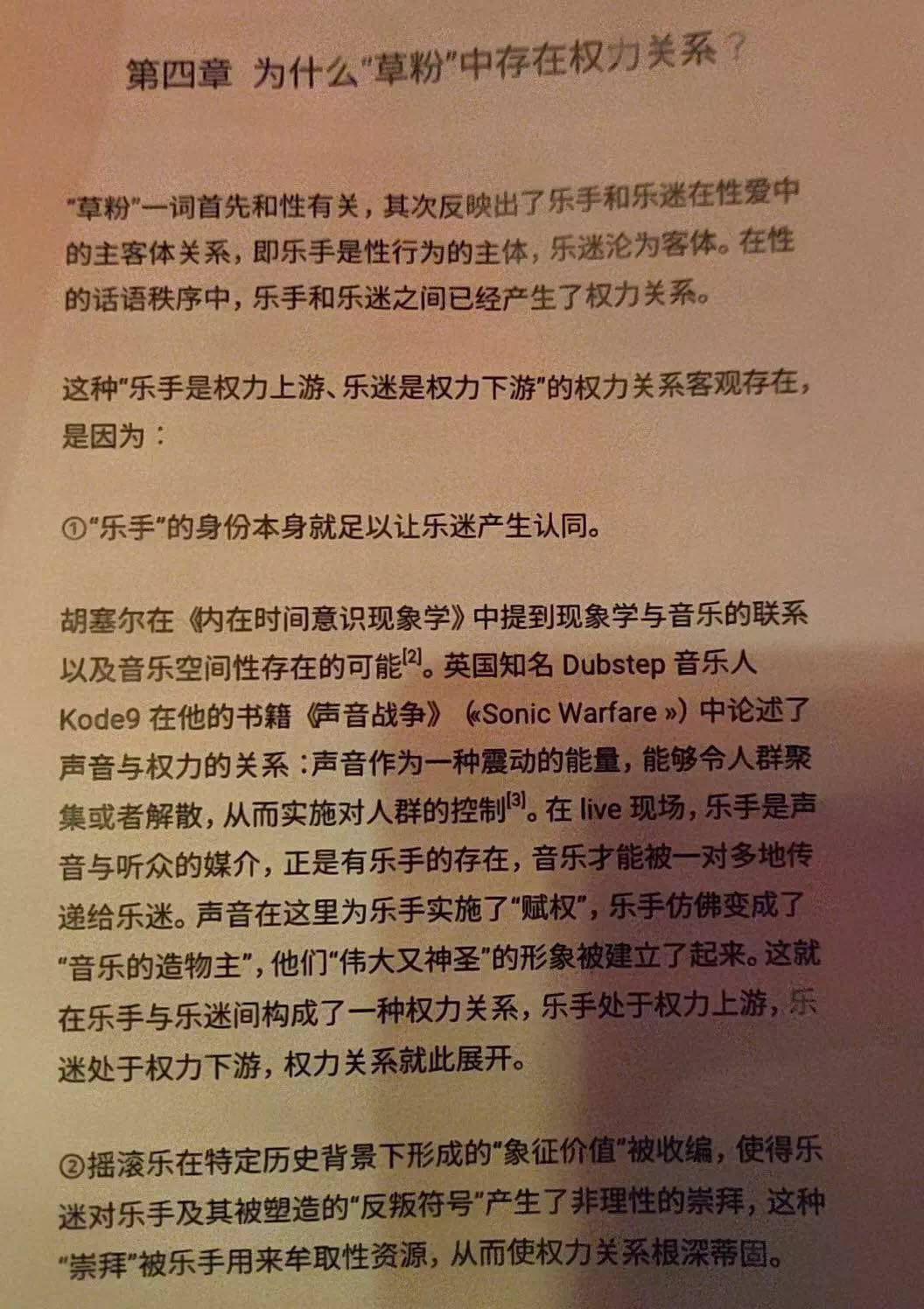 微信图片_20190308110325.jpg