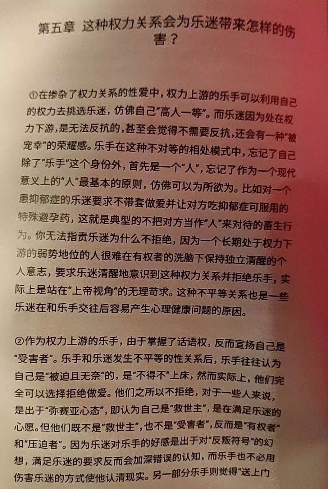 微信图片_20190308110328.jpg