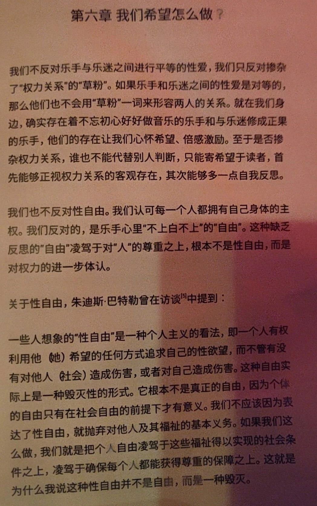 微信图片_20190308110331.jpg