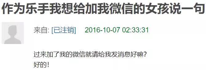 微信图片_20190308110354.jpg