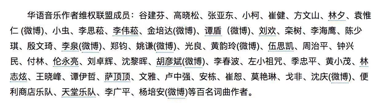 微信图片_20190308141238.jpg