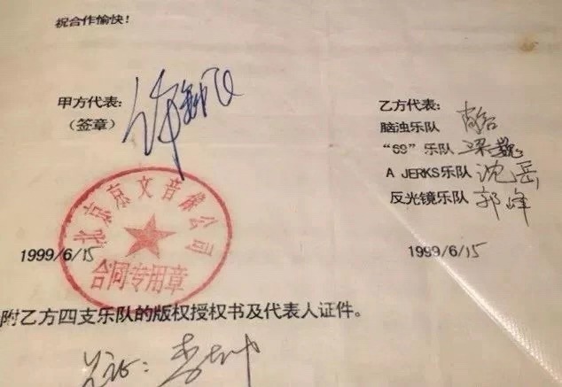 微信图片_20190311154714.jpg
