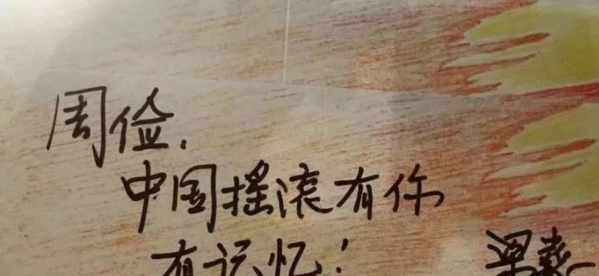 微信图片_20190311154738.jpg