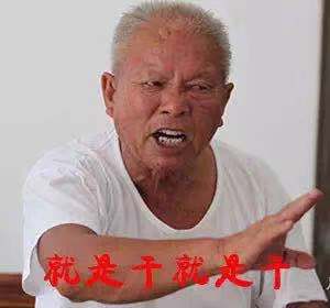 微信图片_20190311172851.jpg