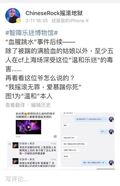 微信图片_20190314152213.jpg