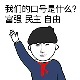 20190314234036.gif