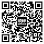 晓峰音乐公社.png