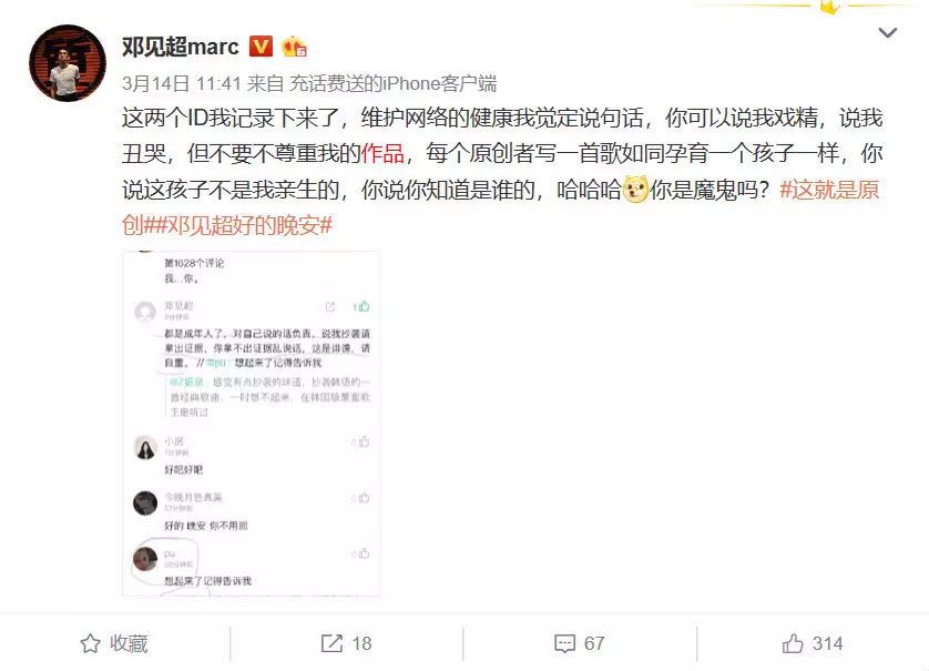 微信图片_20190330143726.jpg