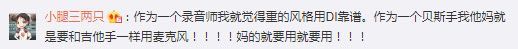微信图片_20190403104729.jpg