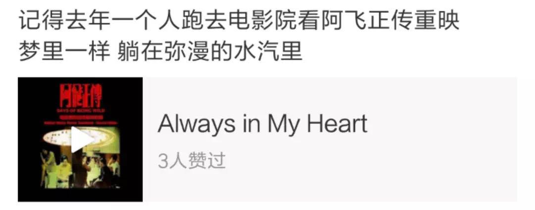 微信图片_20190403111503.jpg