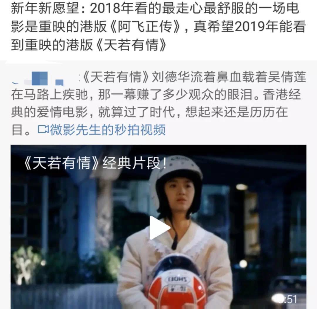 微信图片_20190403111506.jpg