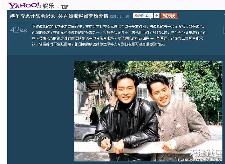 微信图片_20190403111513.jpg
