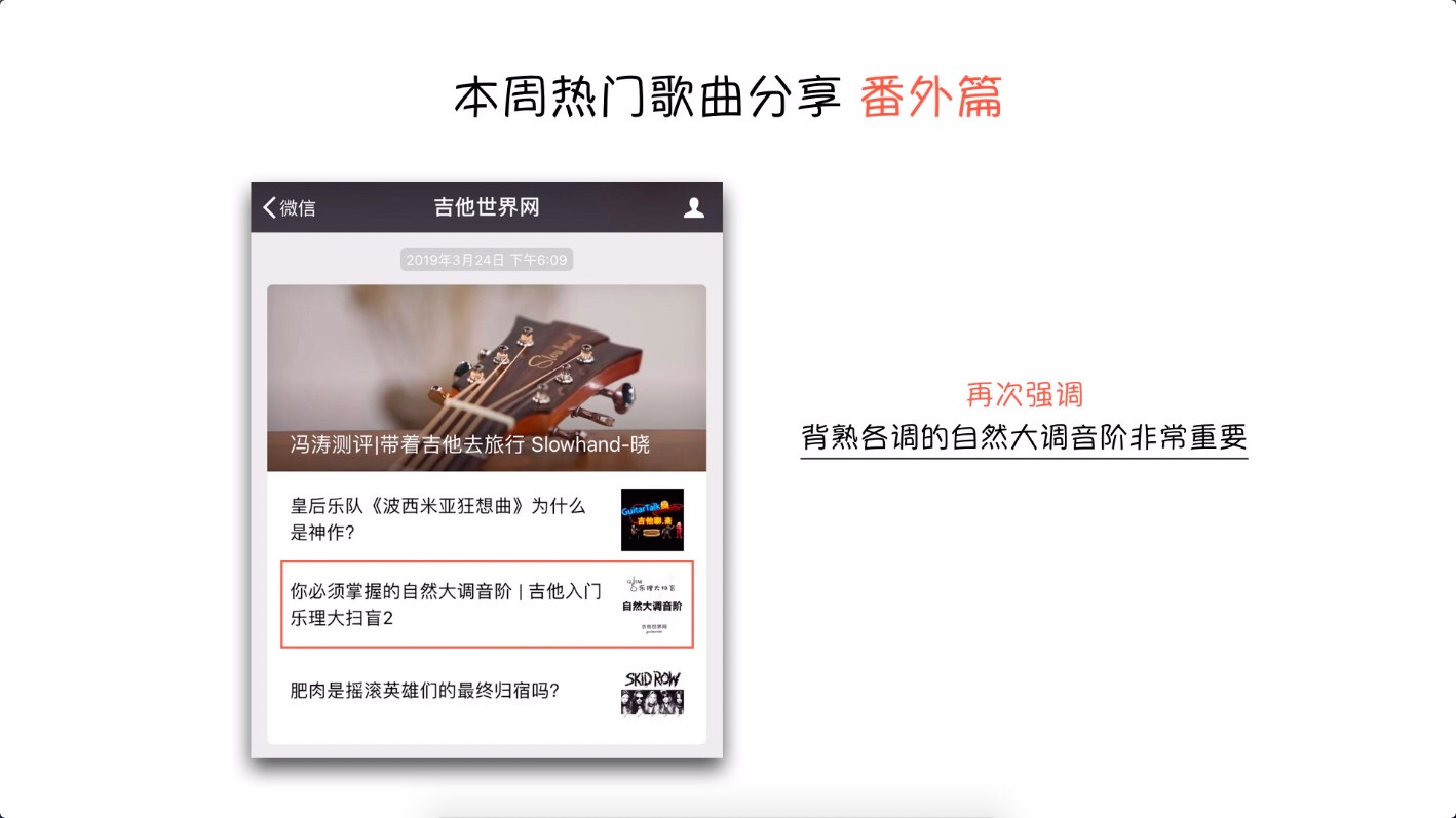 微信图片_20190404211813.jpg