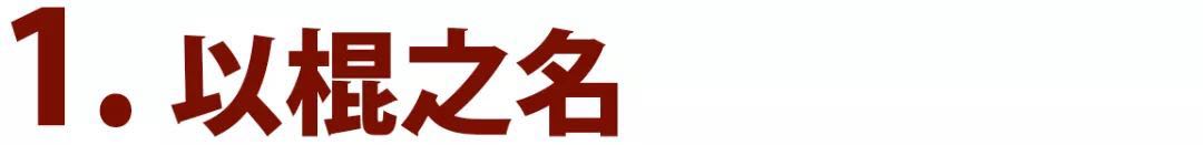 微信图片_20190407140817.jpg
