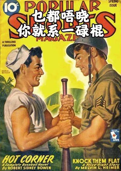微信图片_20190407140836.jpg