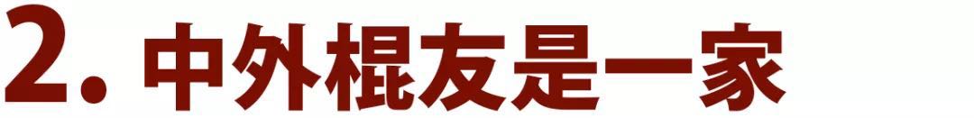微信图片_20190407140842.jpg