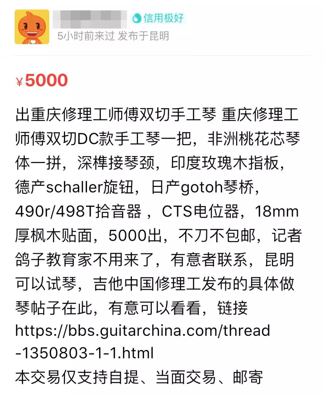 微信图片_20190407140858.jpg