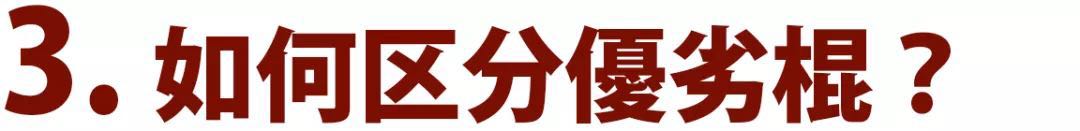 微信图片_20190407140910.jpg