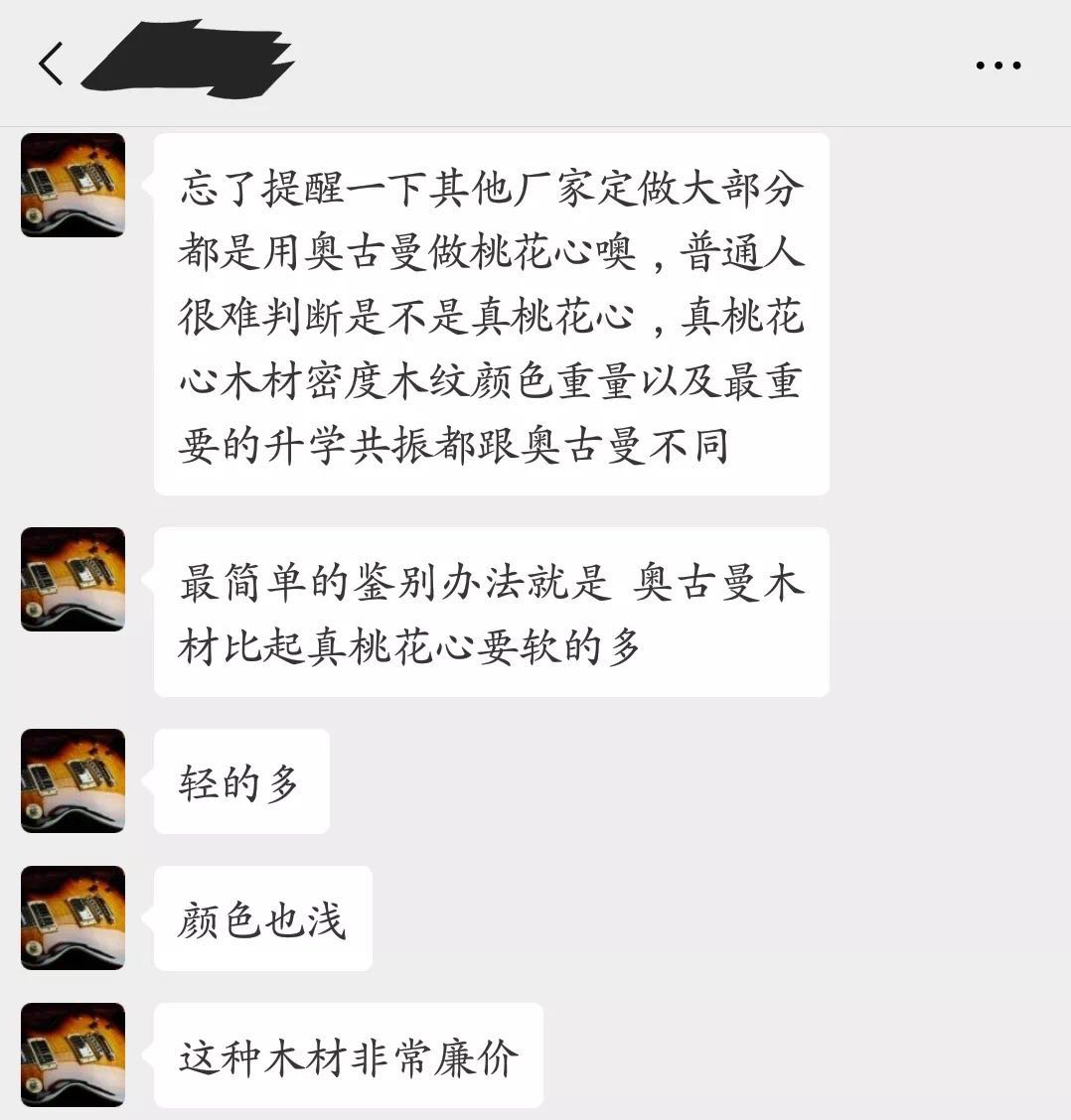 微信图片_20190407140920.jpg