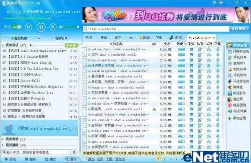 微信图片_20190407145153.jpg