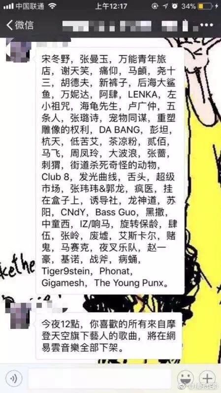 微信图片_20190407145159.jpg
