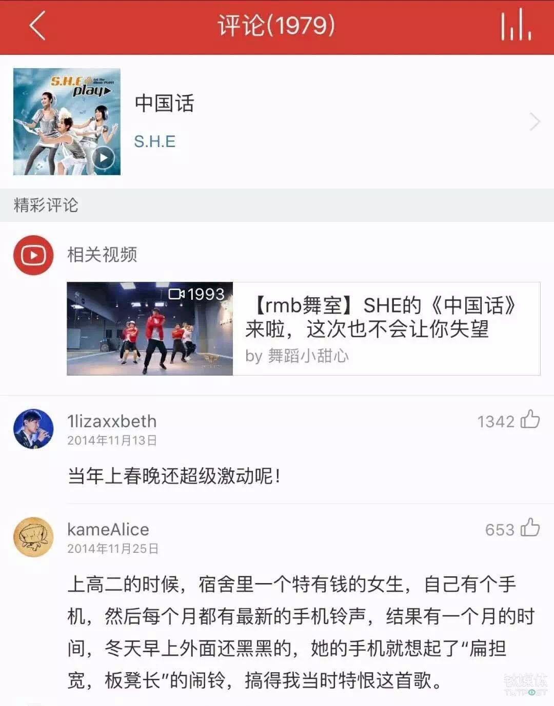 微信图片_20190407145205.jpg