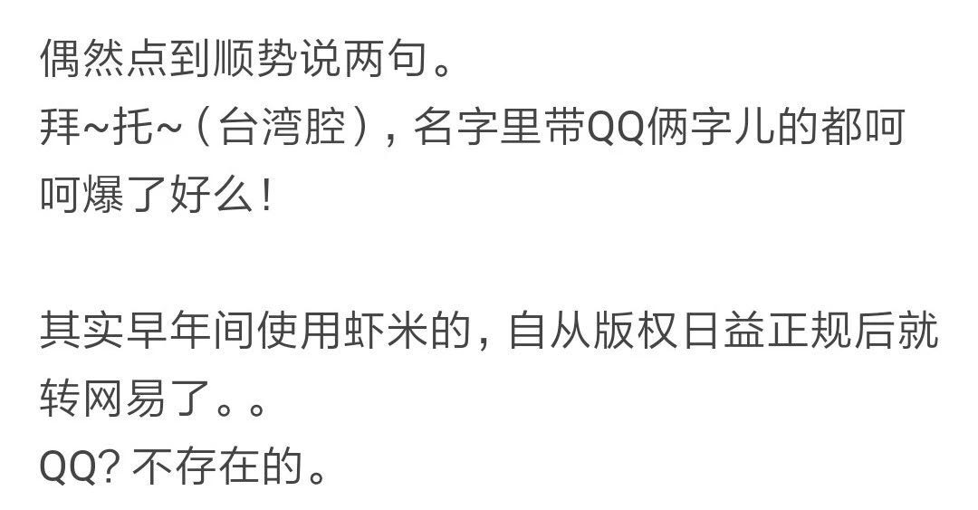 微信图片_20190407145213.jpg