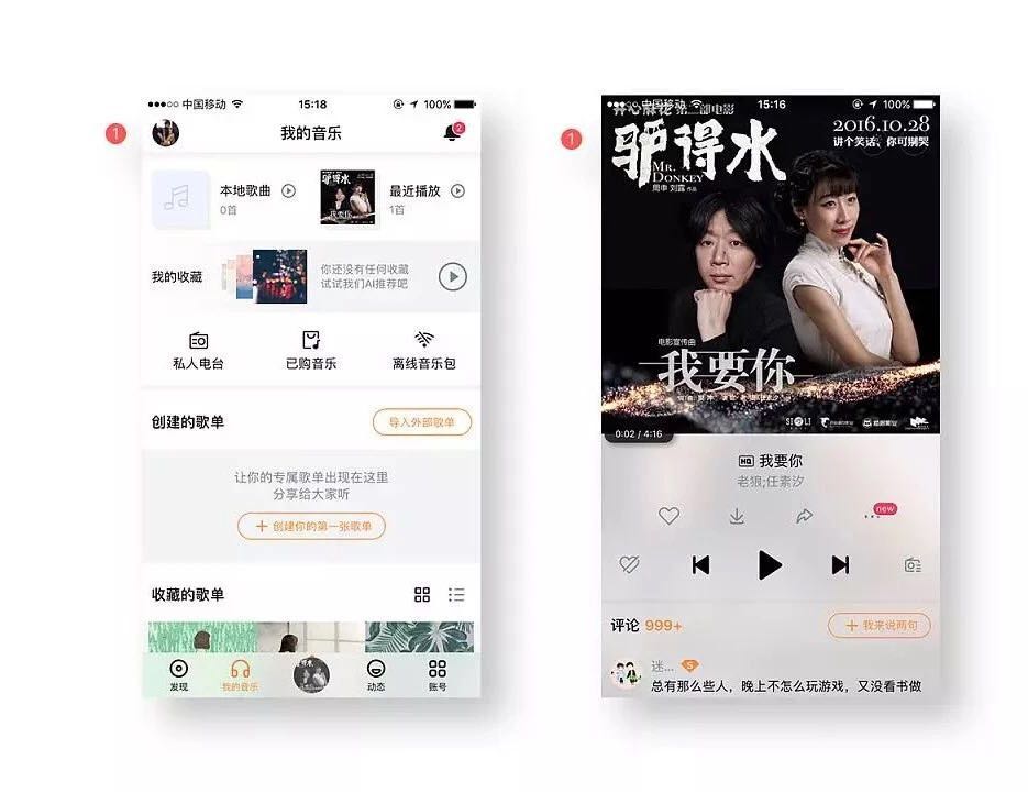 微信图片_20190407145220.jpg