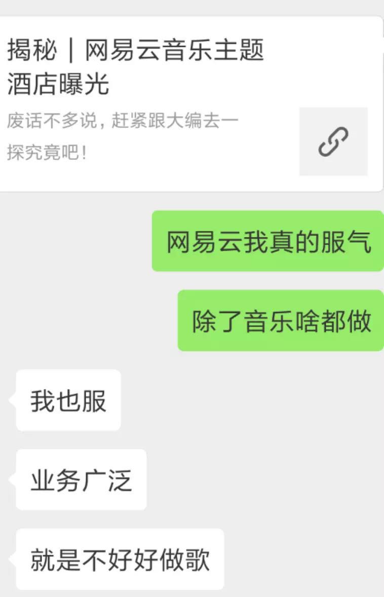 微信图片_20190407145227.jpg