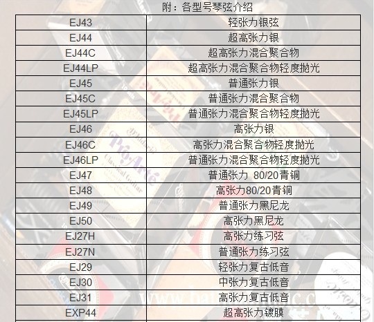 微信图片_20190409110758.jpg